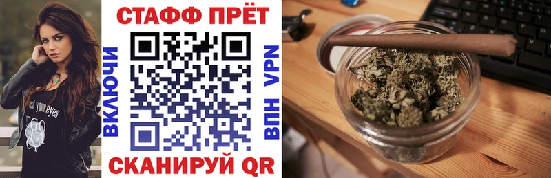 Купить Куса ГАШ  СК  КОКАИН  Меф  МАРИХУАНА 