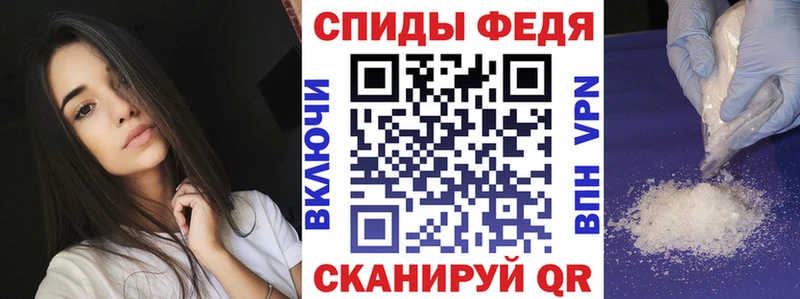 Amphetamine Premium Куса