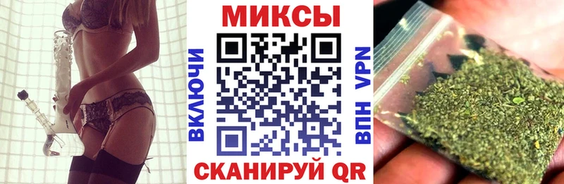 купить наркотик  площадка Telegram  Бутират буратино  Куса 