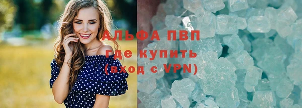 гашишное масло Арсеньев