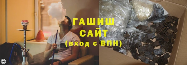 круглые Покров