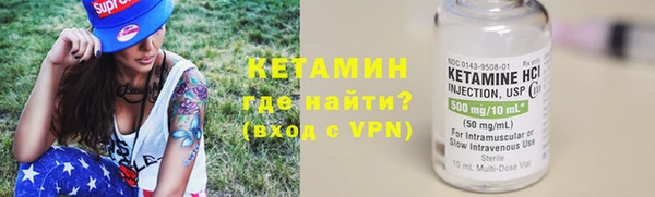 гидра Аркадак