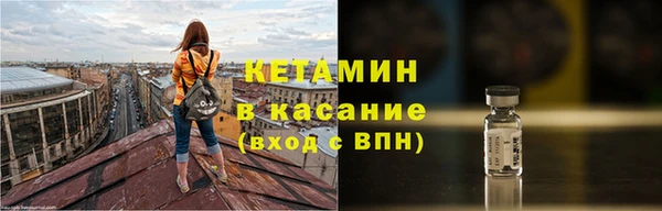 гашишное масло Арсеньев