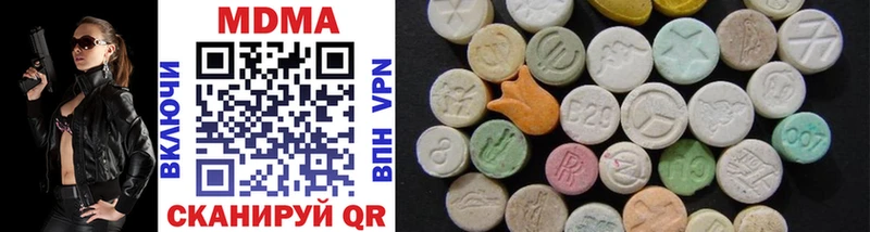 кракен зеркало  Куса  MDMA Molly 