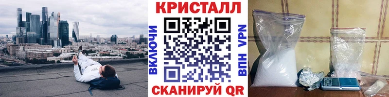 Первитин винт Куса