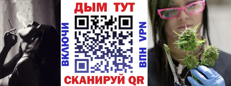Марихуана индика  цена   Куса 